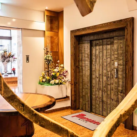 Brauhaus Zu فندق موراو